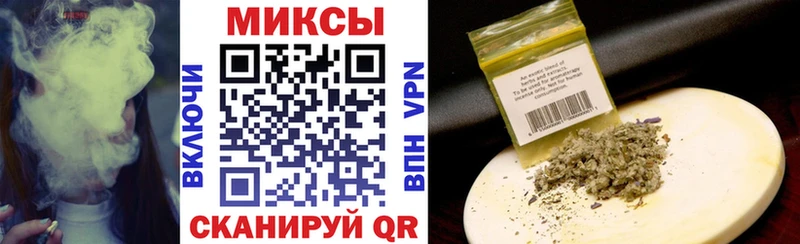 БУТИРАТ GHB  где купить   Цивильск 