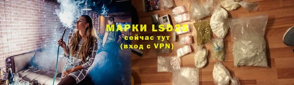 сатива Алексин