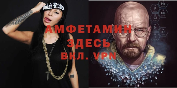 сатива Алексин