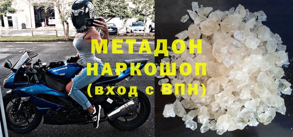 сатива Алексин
