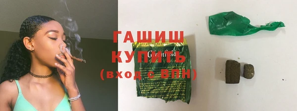 ешки Алексеевка
