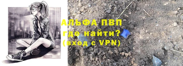 ешки Алексеевка