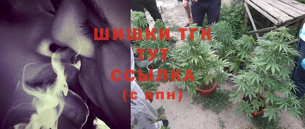 метамфетамин Алзамай