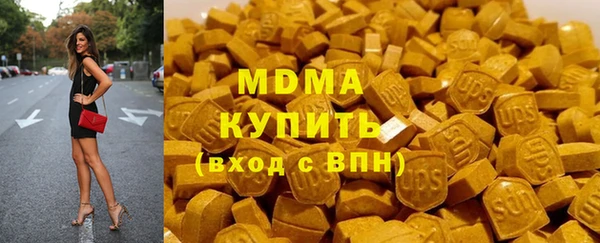 сатива Алексин