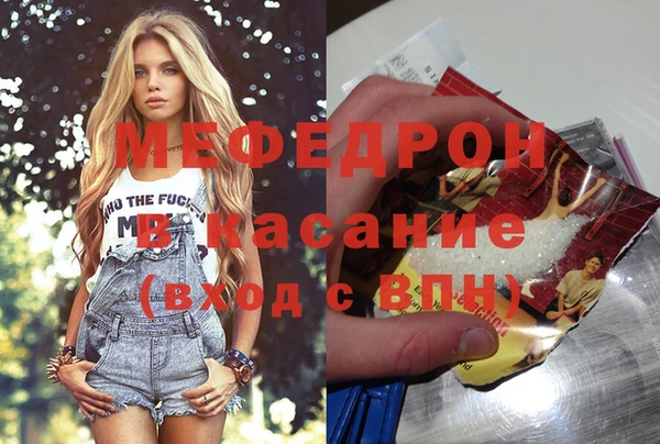ешки Алексеевка