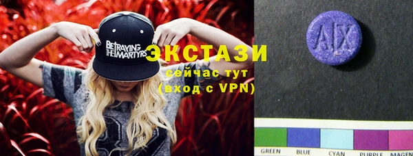 ешки Алексеевка