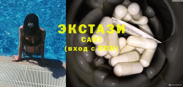 ешки Алексеевка