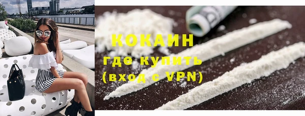 mix Абаза