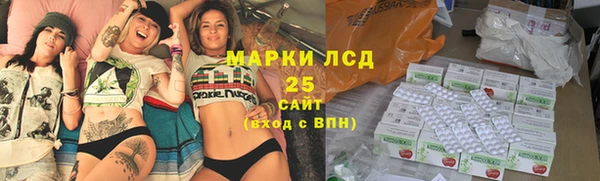скорость mdpv Абдулино