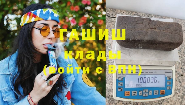сатива Алексин