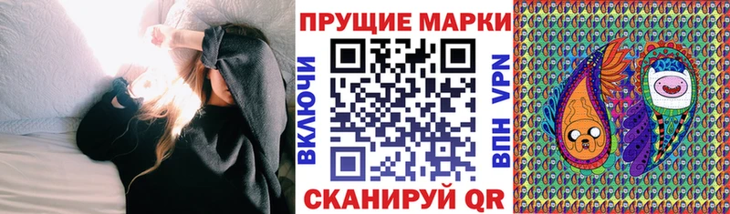 нарко площадка наркотические препараты  Цивильск  Наркотические марки 1,5мг 