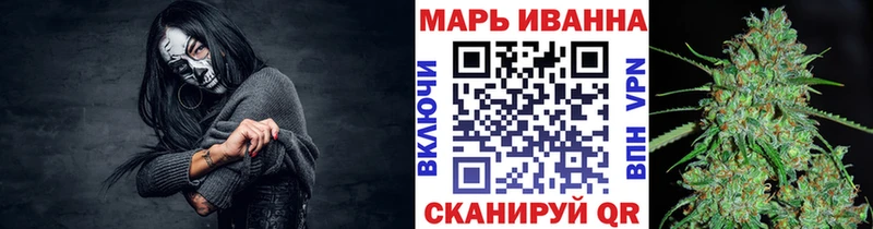 Бошки Шишки LSD WEED  Цивильск 